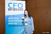 Наталия Цангль
Руководитель службы внутреннего аудита
ТрансФин-М